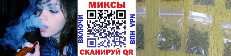 БУТИРАТ вода  Химки 