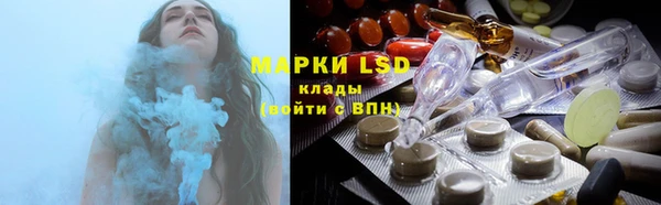 MDMA Premium VHQ Волоколамск