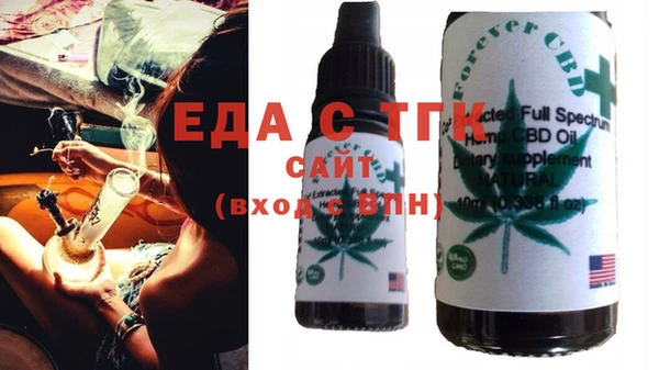 MDMA Premium VHQ Волоколамск