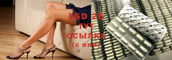 MDMA Premium VHQ Волоколамск