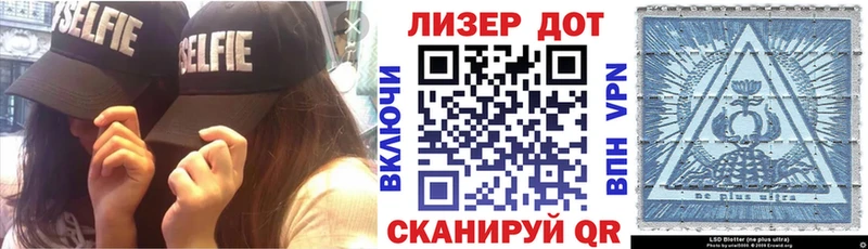Марки N-bome 1,8мг  как найти закладки  Химки 